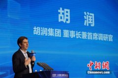 技术进步重塑行业，胡润榜单揭示中国瞪羚企业