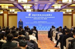 多国驻华投资机构负责人：没有企业愿意离开中