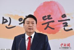 韩媒：因健康原因，尹锡悦请求推迟16日上午的调