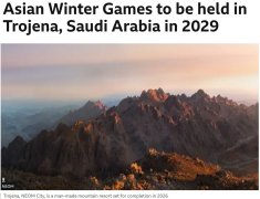 亚奥理事会：哈尔滨干得漂亮！冬季运动的未来