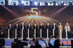 第四届鲲鹏青少年科幻文学奖深圳颁出 见证中国