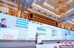 《2024中国剧集产业年度发展报告》发布 为行业提