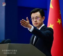 中方：与各方加强合作维护北极和平稳定与可持